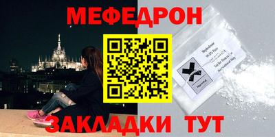 ALPHA PVP Конаково