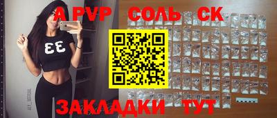 MESCALINE Коммунар