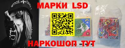 ALPHA PVP Конаково
