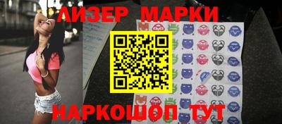 индика Комсомольск-на-Амуре