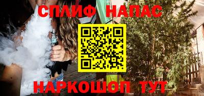 MESCALINE Коммунар
