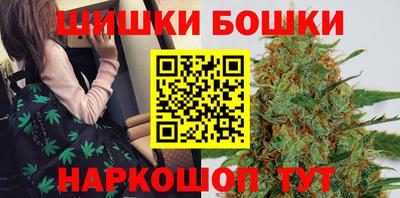 индика Комсомольск-на-Амуре