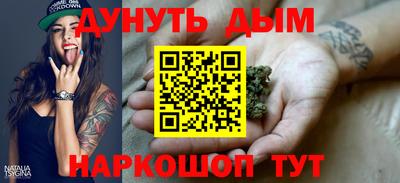 кокаин колумбия Краснознаменск