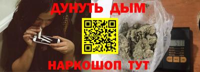MESCALINE Коммунар