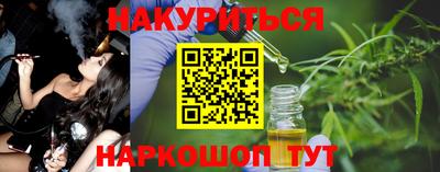 кокаин колумбия Краснознаменск