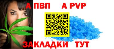 MESCALINE Коммунар