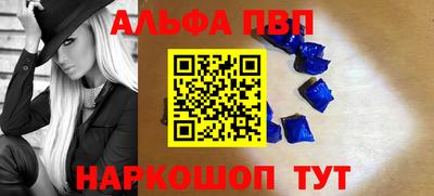 кокаин колумбия Краснознаменск