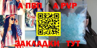 MESCALINE Коммунар
