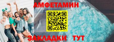 индика Комсомольск-на-Амуре