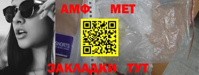 MESCALINE Коммунар