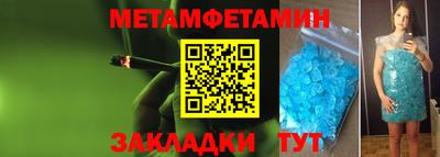 кокаин колумбия Краснознаменск