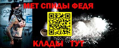 ALPHA PVP Конаково