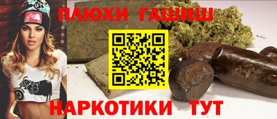 индика Комсомольск-на-Амуре