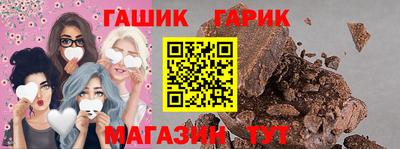 ALPHA PVP Конаково