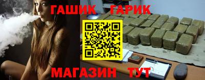 ALPHA PVP Конаково