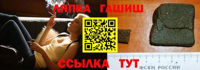 кокаин колумбия Краснознаменск