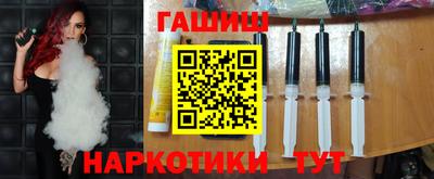 кокаин колумбия Краснознаменск