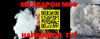 индика Комсомольск-на-Амуре